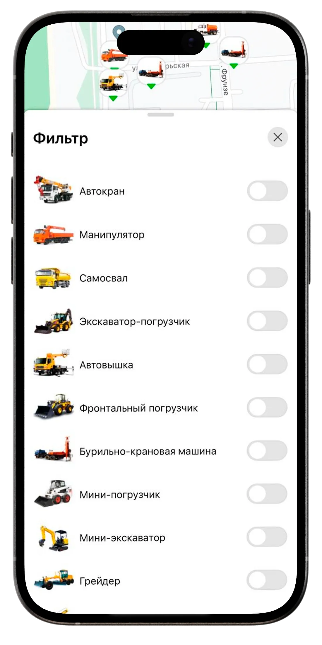 Шаг 3. Воспользуйтесь фильтром